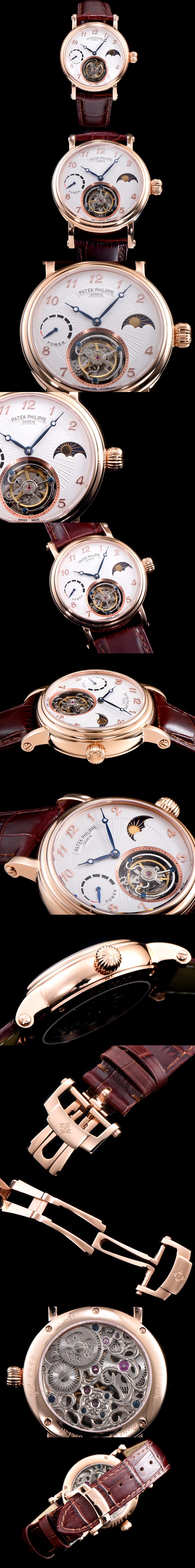 파텍필립 투어빌론-46